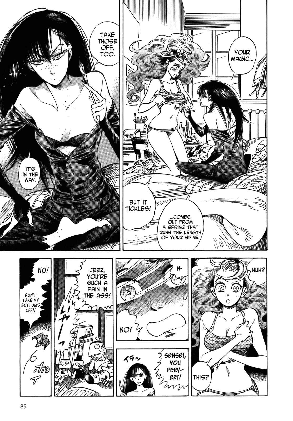 Page 3 Chapter 21 Ran and the Gray World