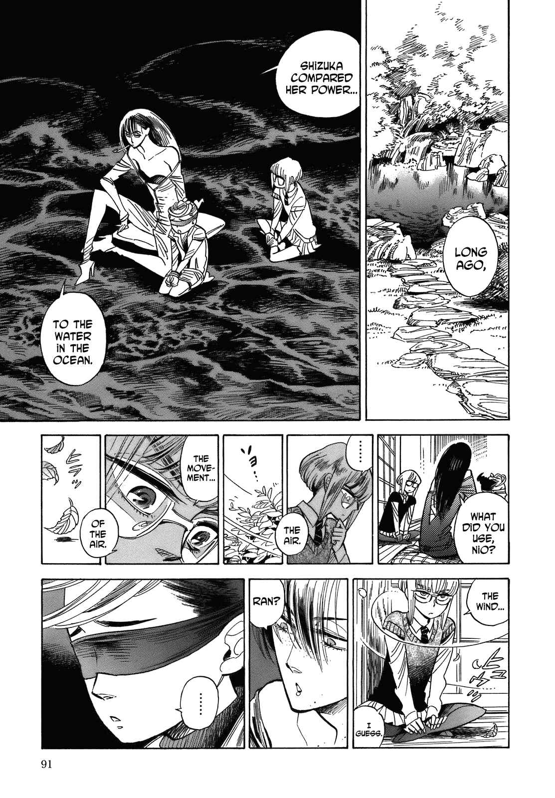 Page 9 Chapter 21 Ran and the Gray World