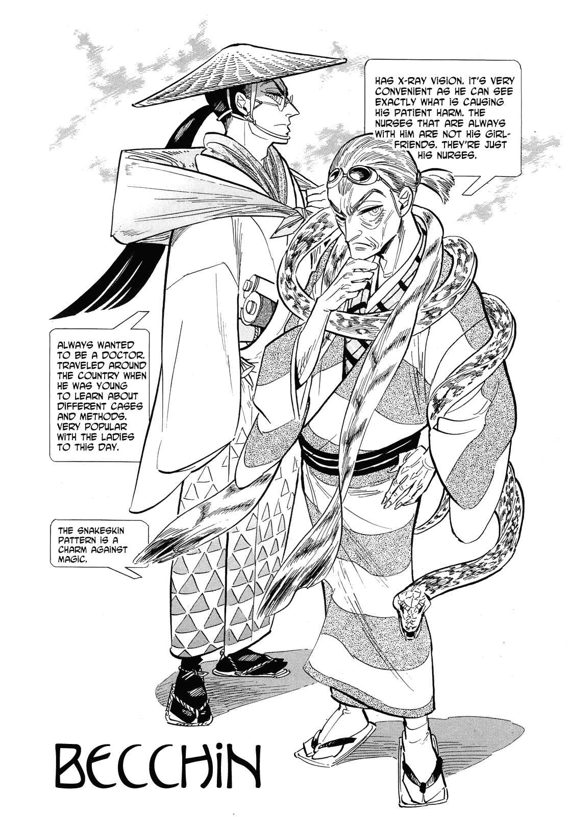 Page 10 Chapter 41 Ran and the Gray World