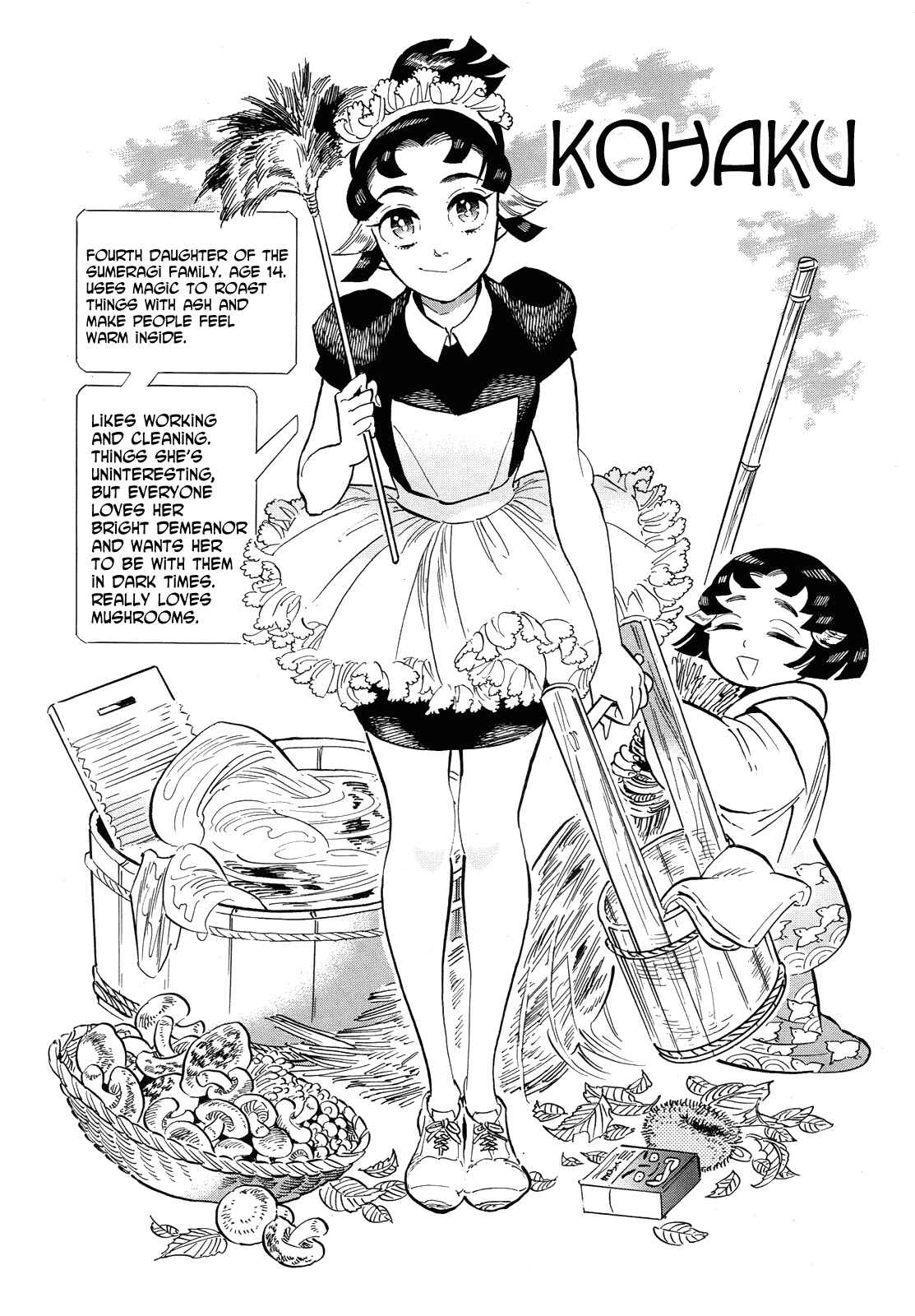 Page 14 Chapter 41 Ran and the Gray World