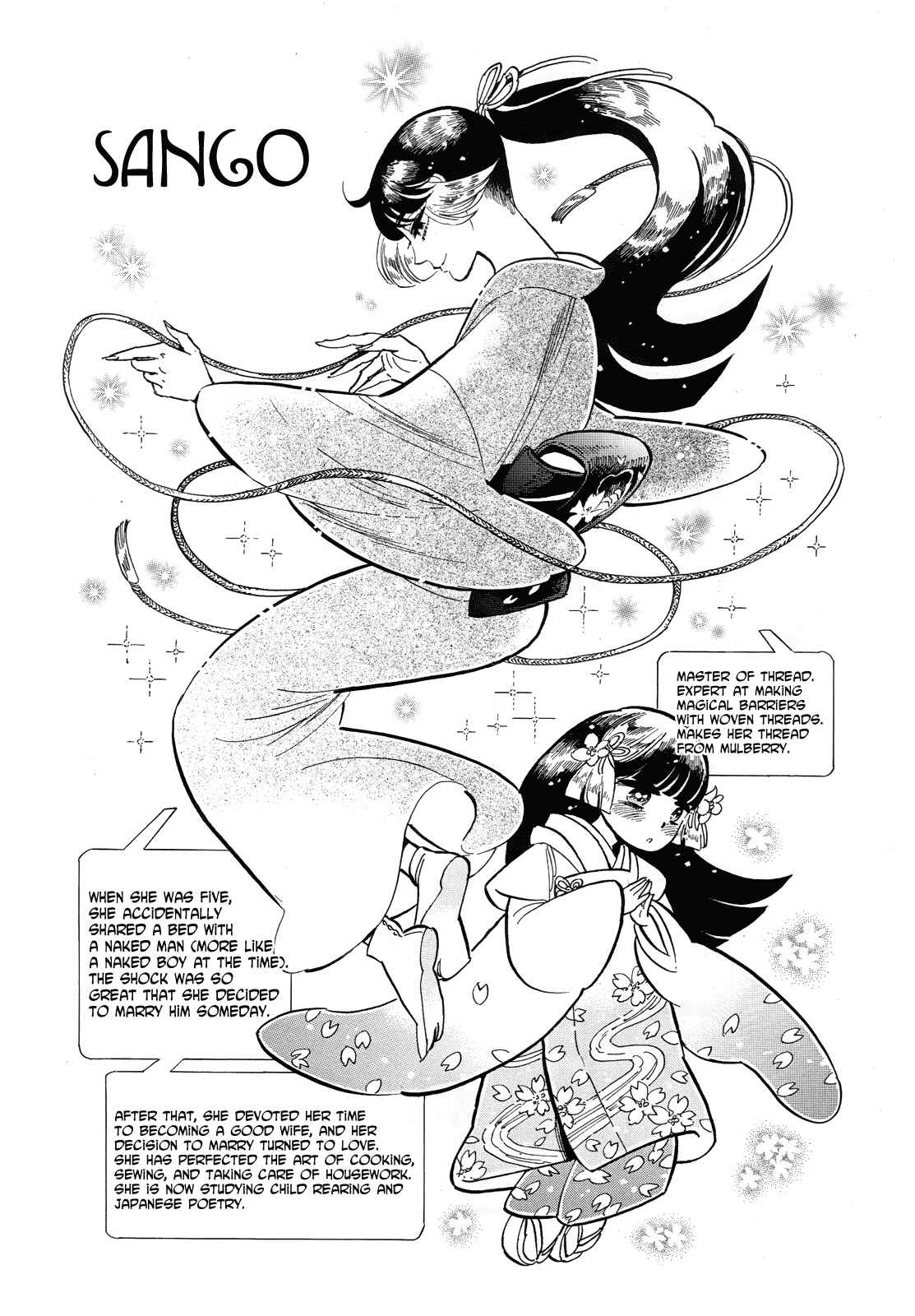Page 4 Chapter 41 Ran and the Gray World