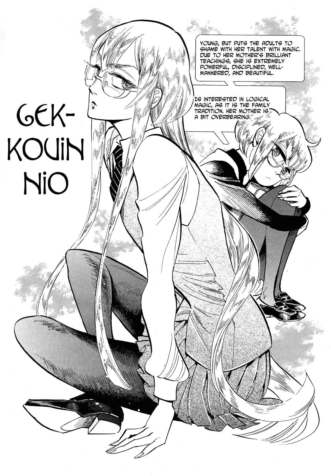 Page 7 Chapter 41 Ran and the Gray World