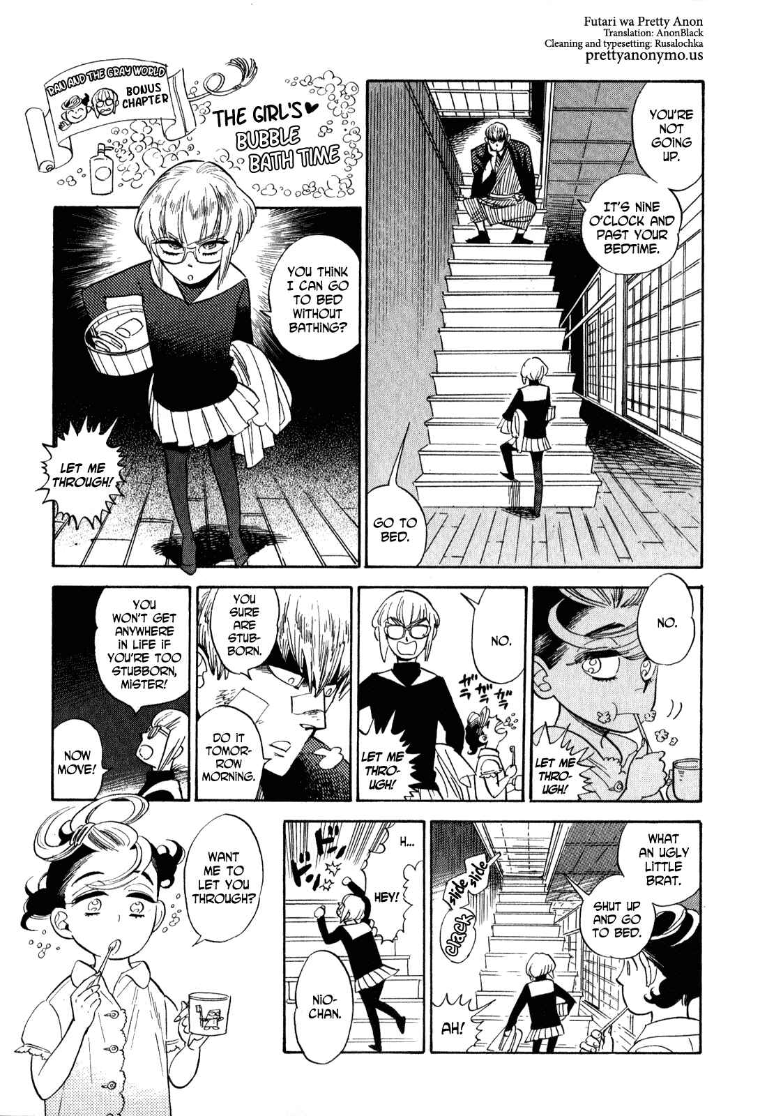 Page 1 Chapter 25.5 Ran and the Gray World