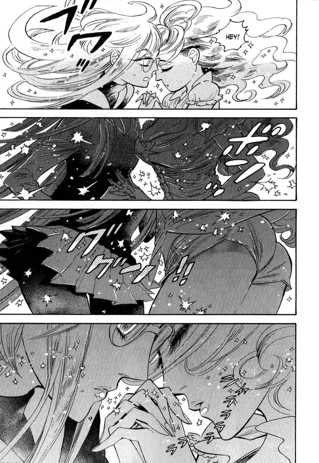 Page 3 Chapter 25.5 Ran and the Gray World