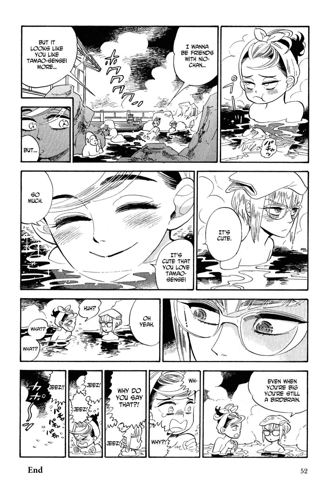 Page 8 Chapter 25.5 Ran and the Gray World