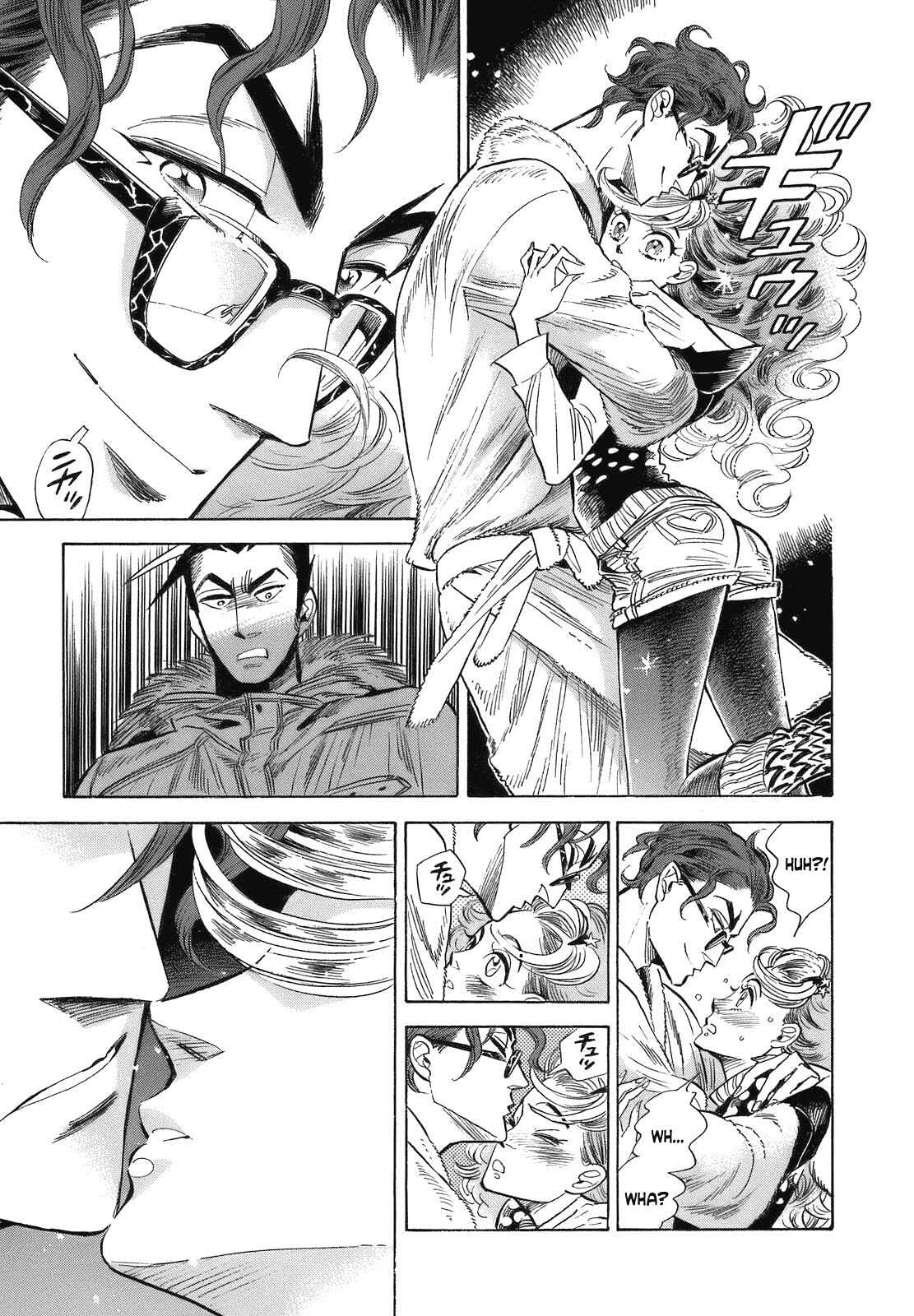 Page 11 Chapter 17 Ran and the Gray World