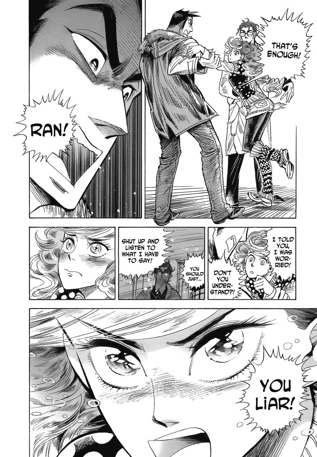 Page 12 Chapter 17 Ran and the Gray World