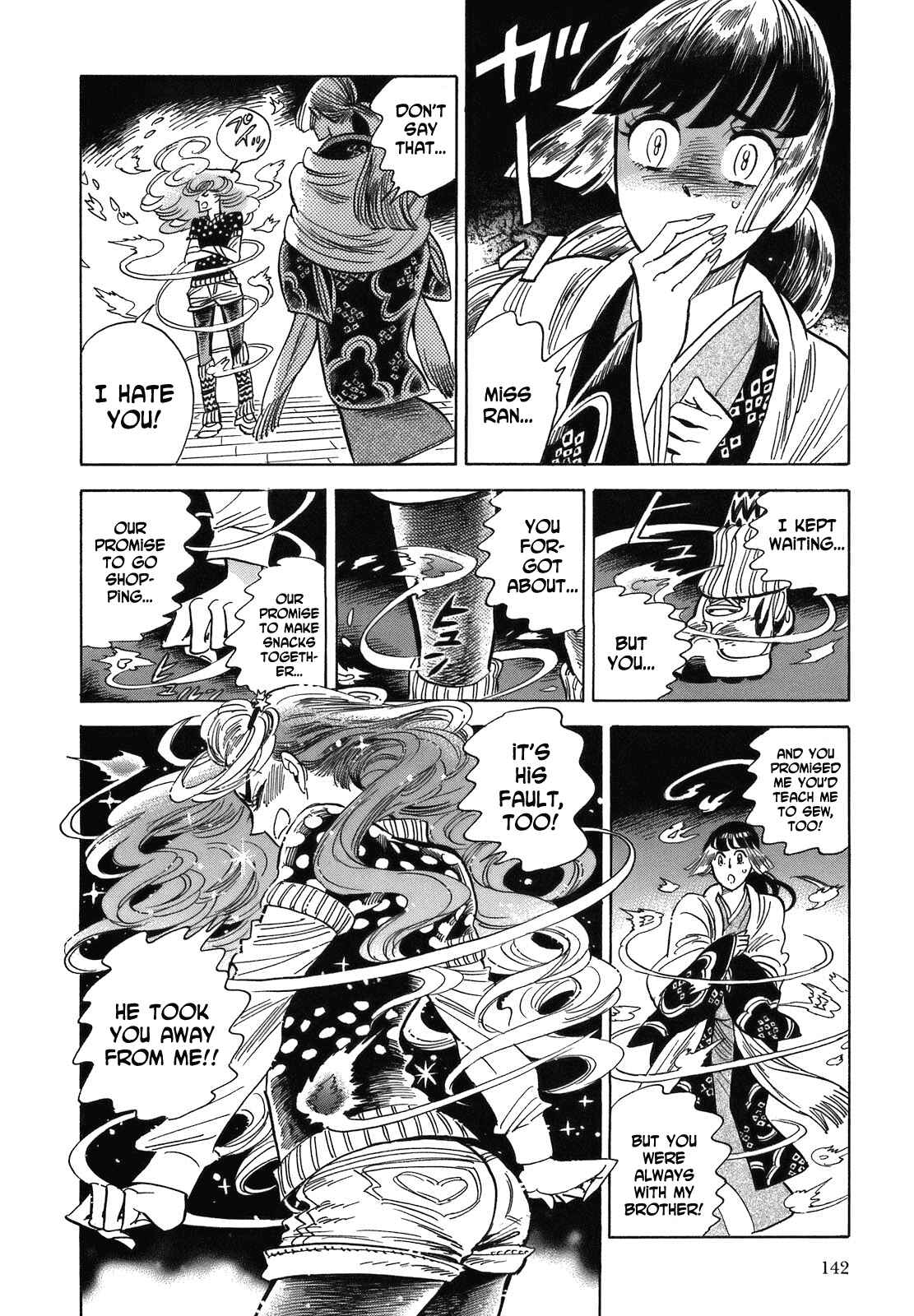 Page 18 Chapter 17 Ran and the Gray World