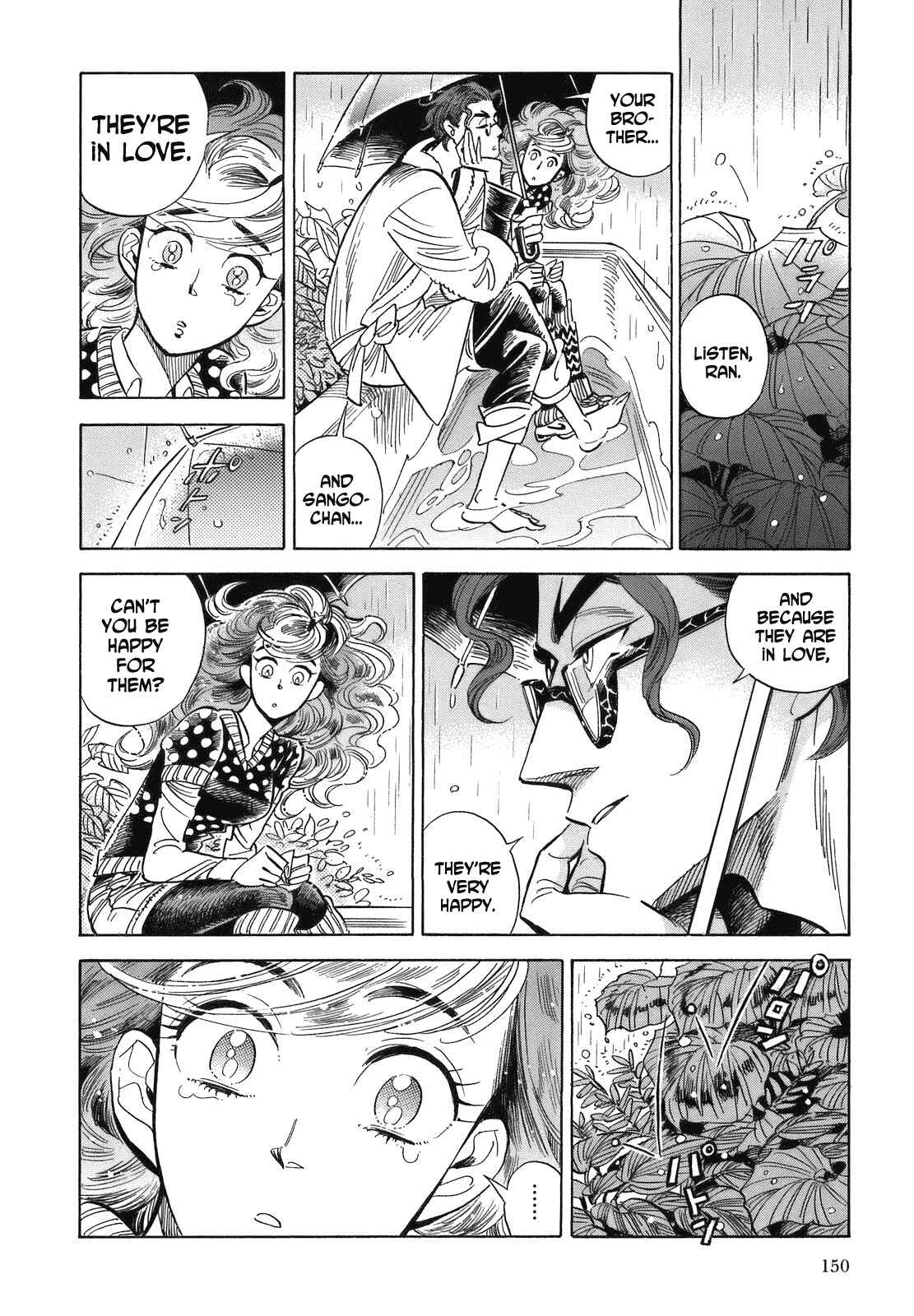 Page 26 Chapter 17 Ran and the Gray World