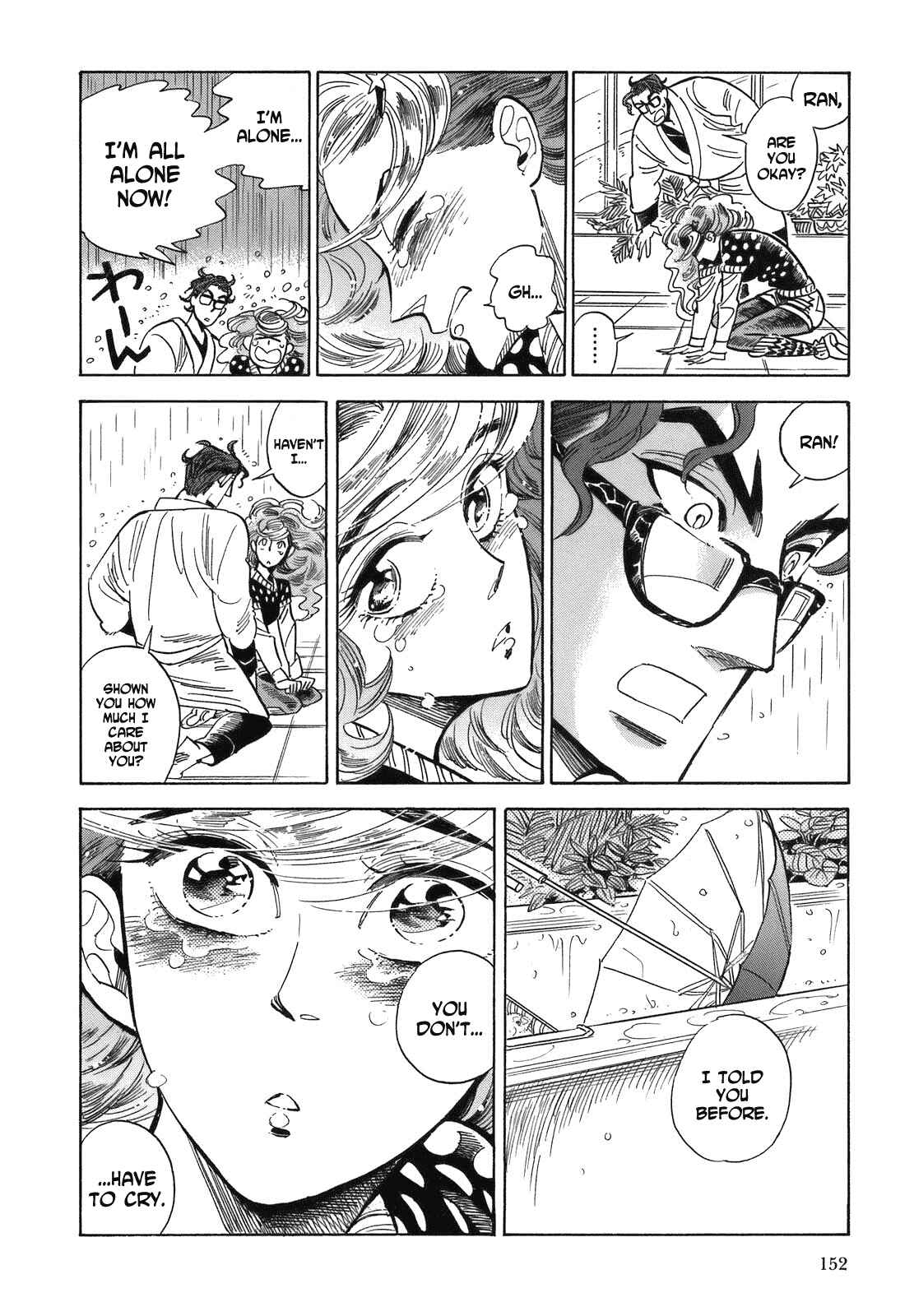 Page 28 Chapter 17 Ran and the Gray World