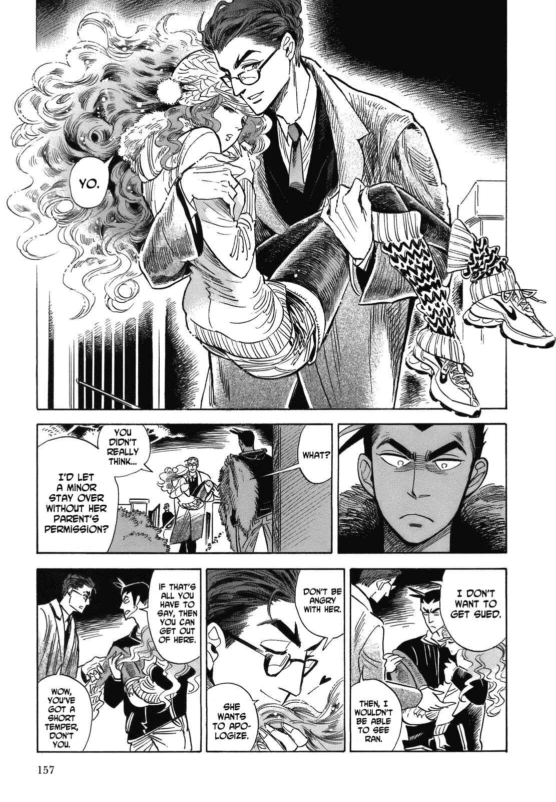 Page 32 Chapter 17 Ran and the Gray World