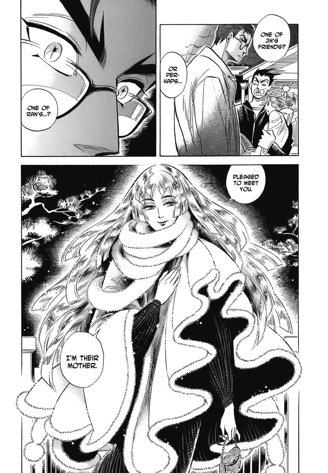 Page 34 Chapter 17 Ran and the Gray World