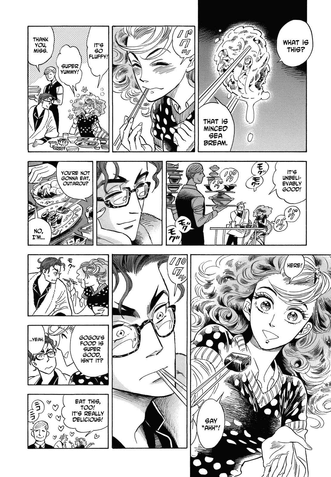 Page 6 Chapter 17 Ran and the Gray World