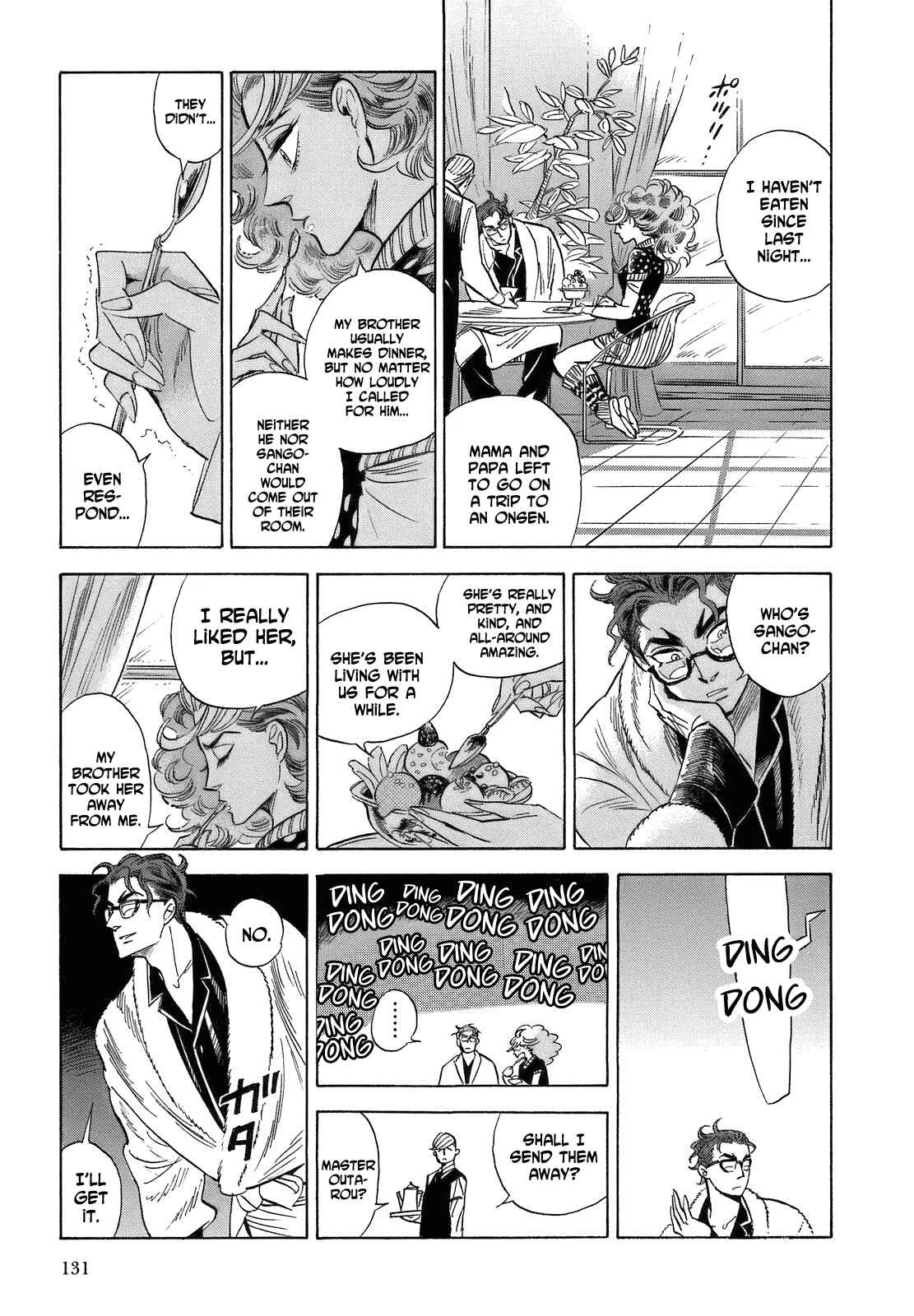 Page 7 Chapter 17 Ran and the Gray World