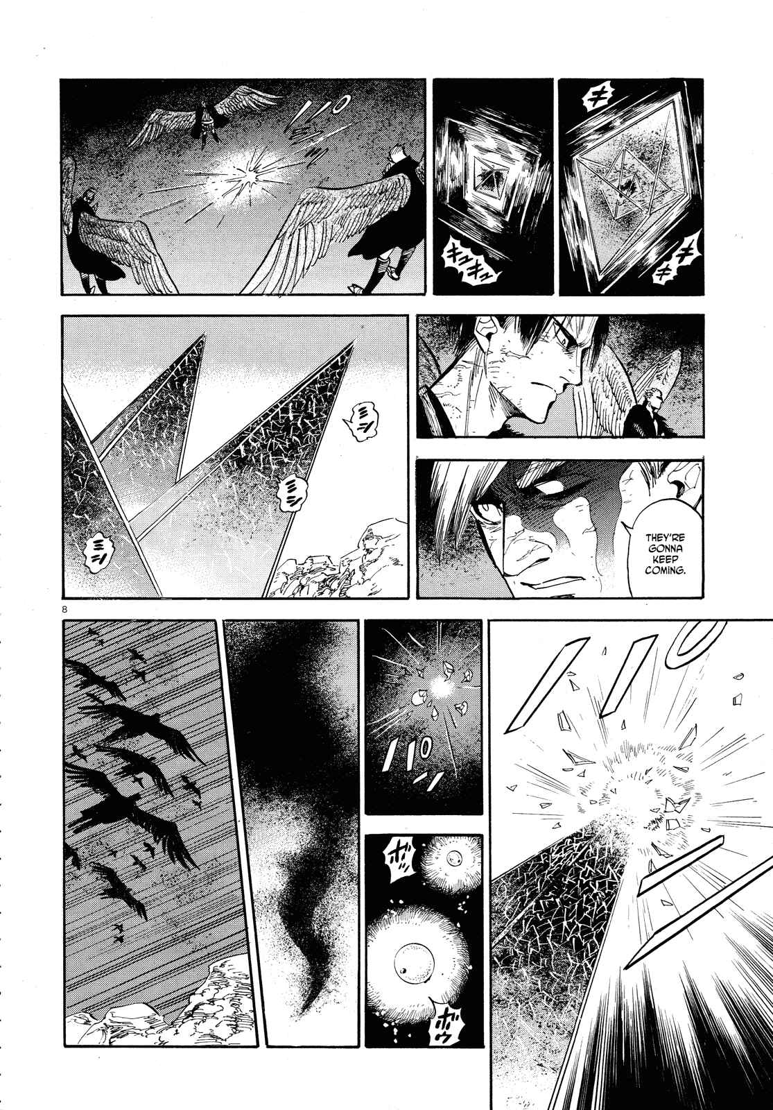 Page 8 Chapter 26 Ran and the Gray World