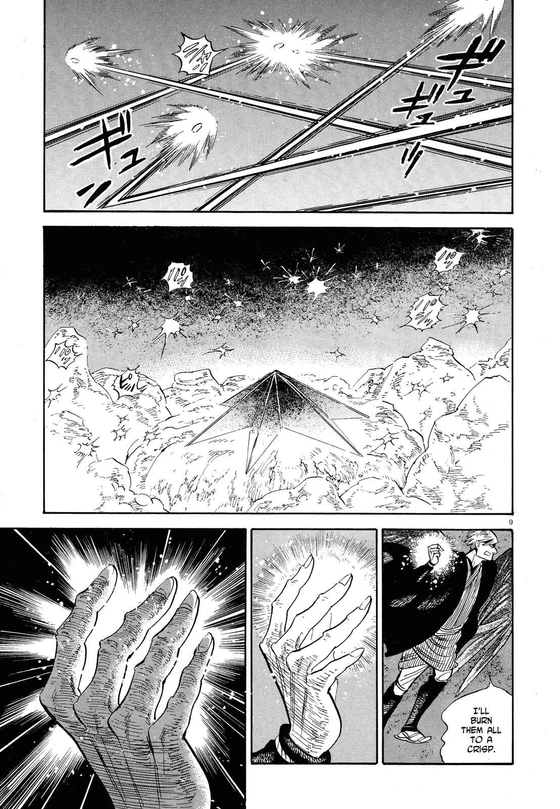 Page 9 Chapter 26 Ran and the Gray World