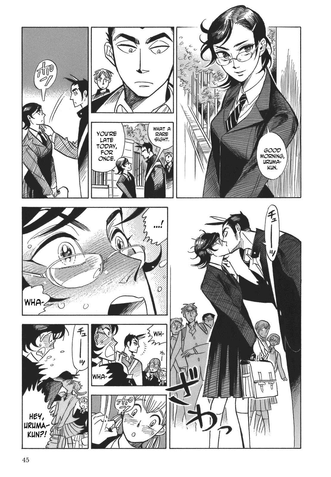 Page 5 Chapter 13 Ran and the Gray World