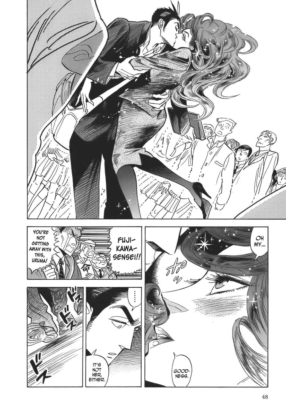 Page 8 Chapter 13 Ran and the Gray World