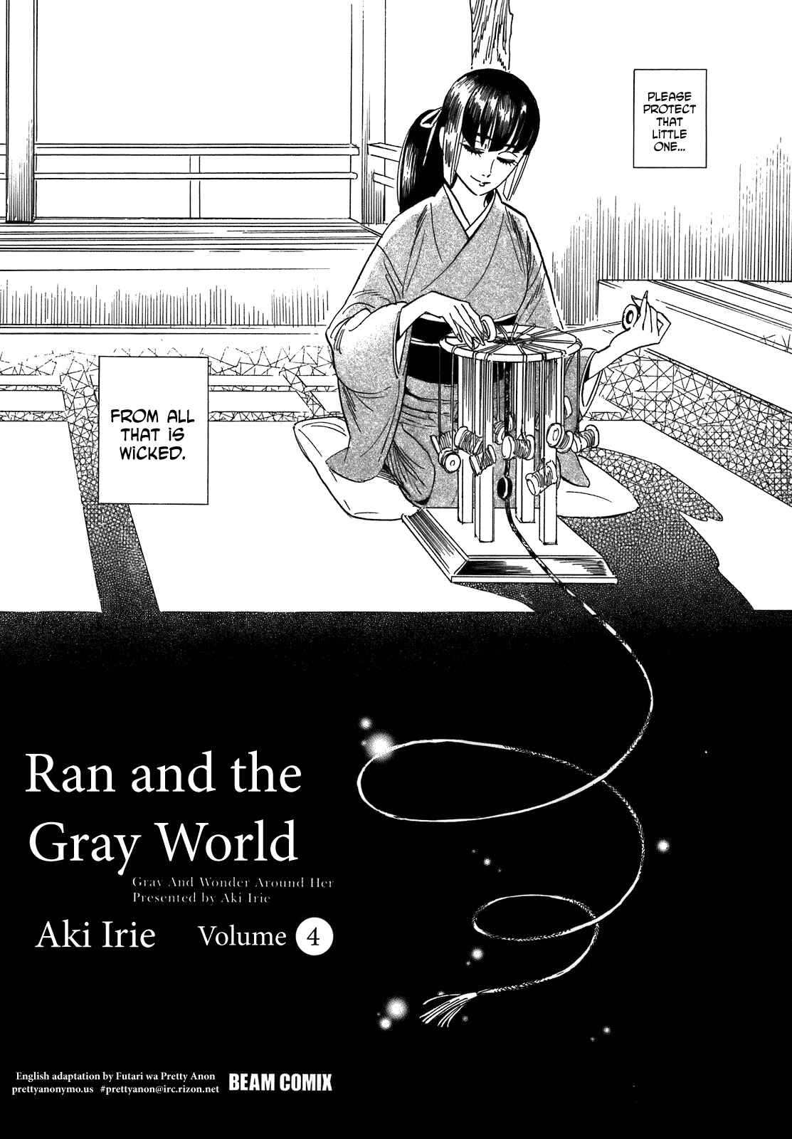 Page 10 Chapter 19 Ran and the Gray World