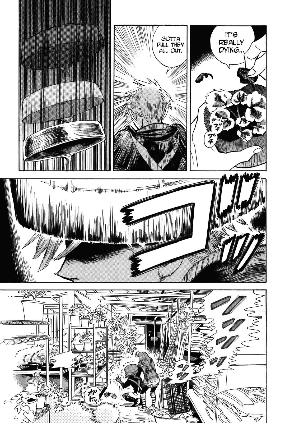 Page 15 Chapter 19 Ran and the Gray World