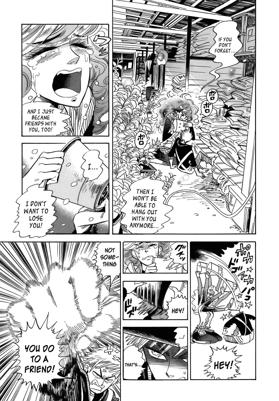 Page 33 Chapter 19 Ran and the Gray World