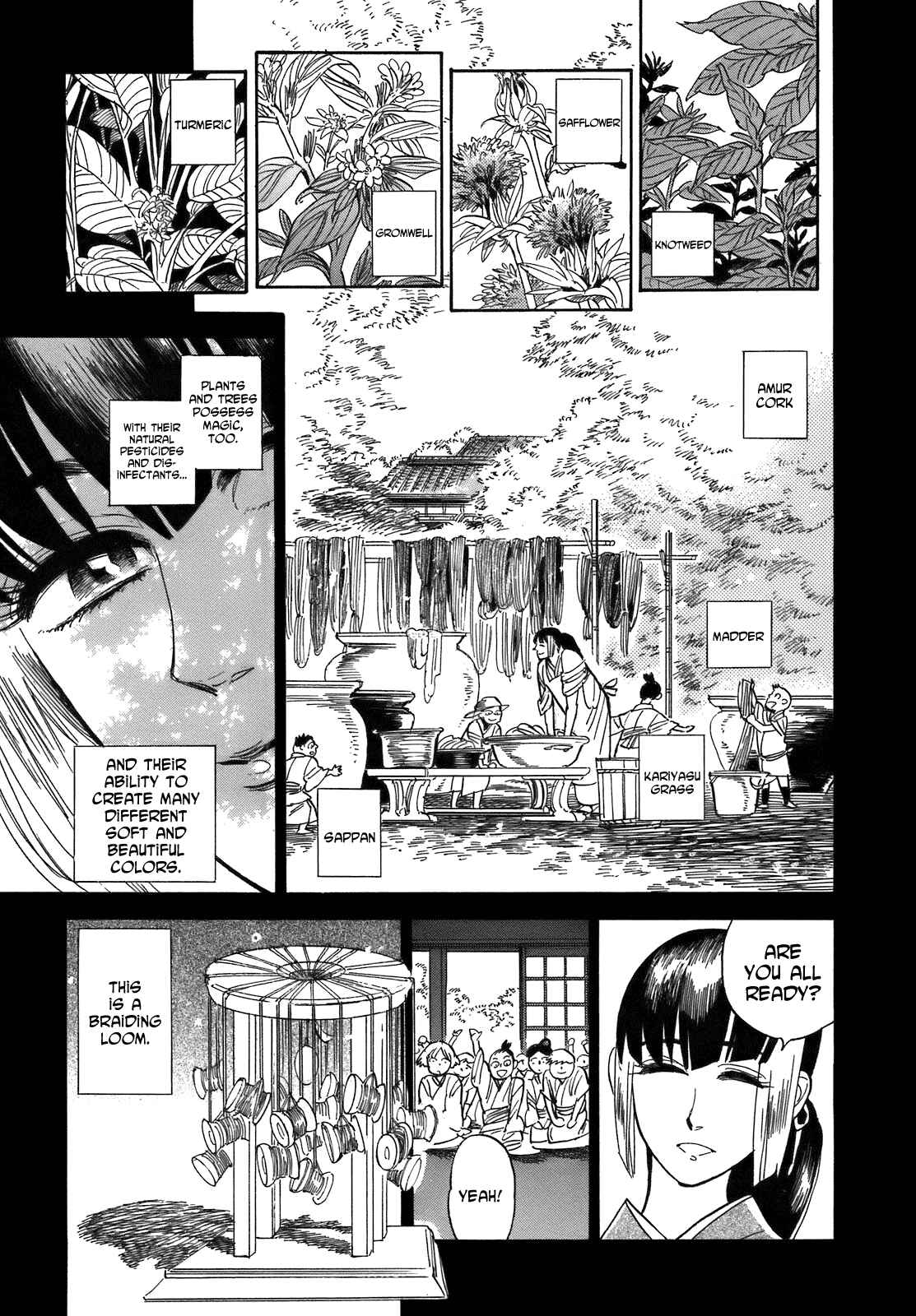 Page 8 Chapter 19 Ran and the Gray World