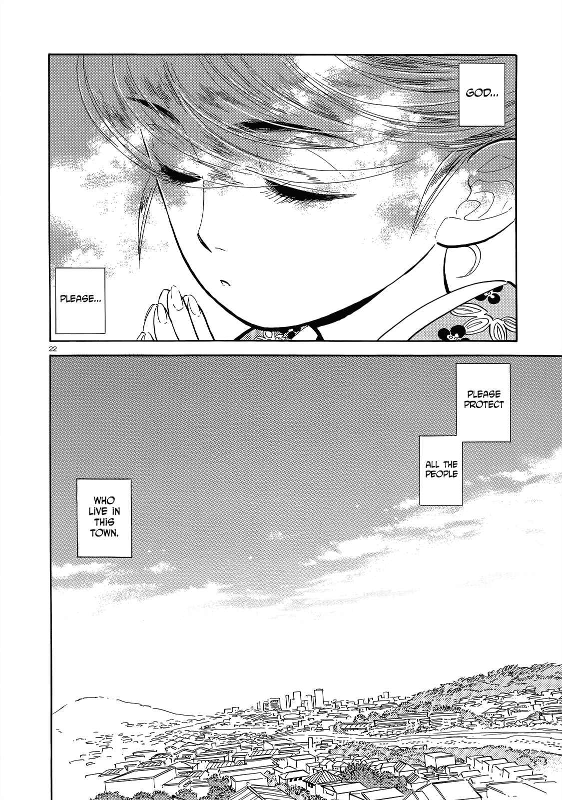 Page 22 Chapter 46 Ran and the Gray World