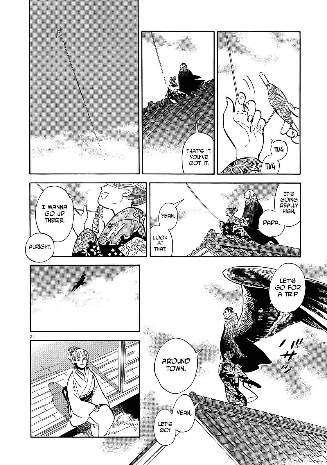 Page 24 Chapter 46 Ran and the Gray World
