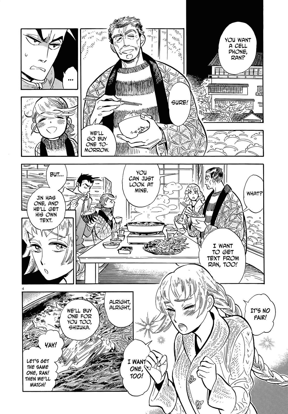 Page 4 Chapter 46 Ran and the Gray World