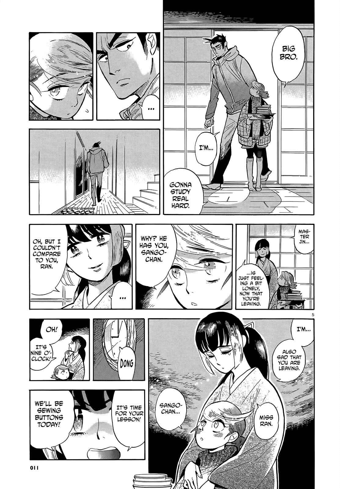 Page 5 Chapter 46 Ran and the Gray World
