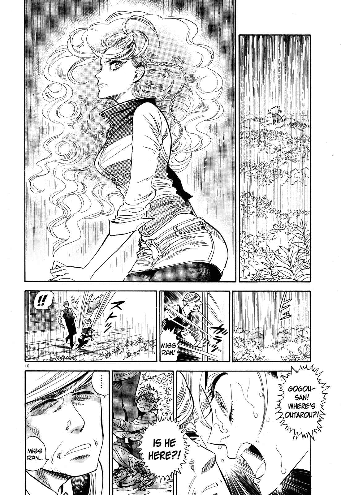 Page 10 Chapter 25 Ran and the Gray World