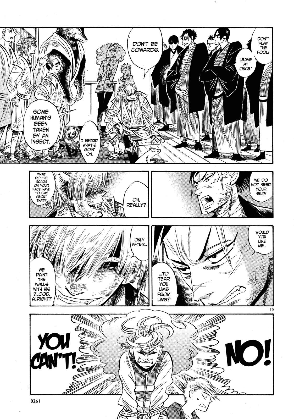 Page 19 Chapter 25 Ran and the Gray World