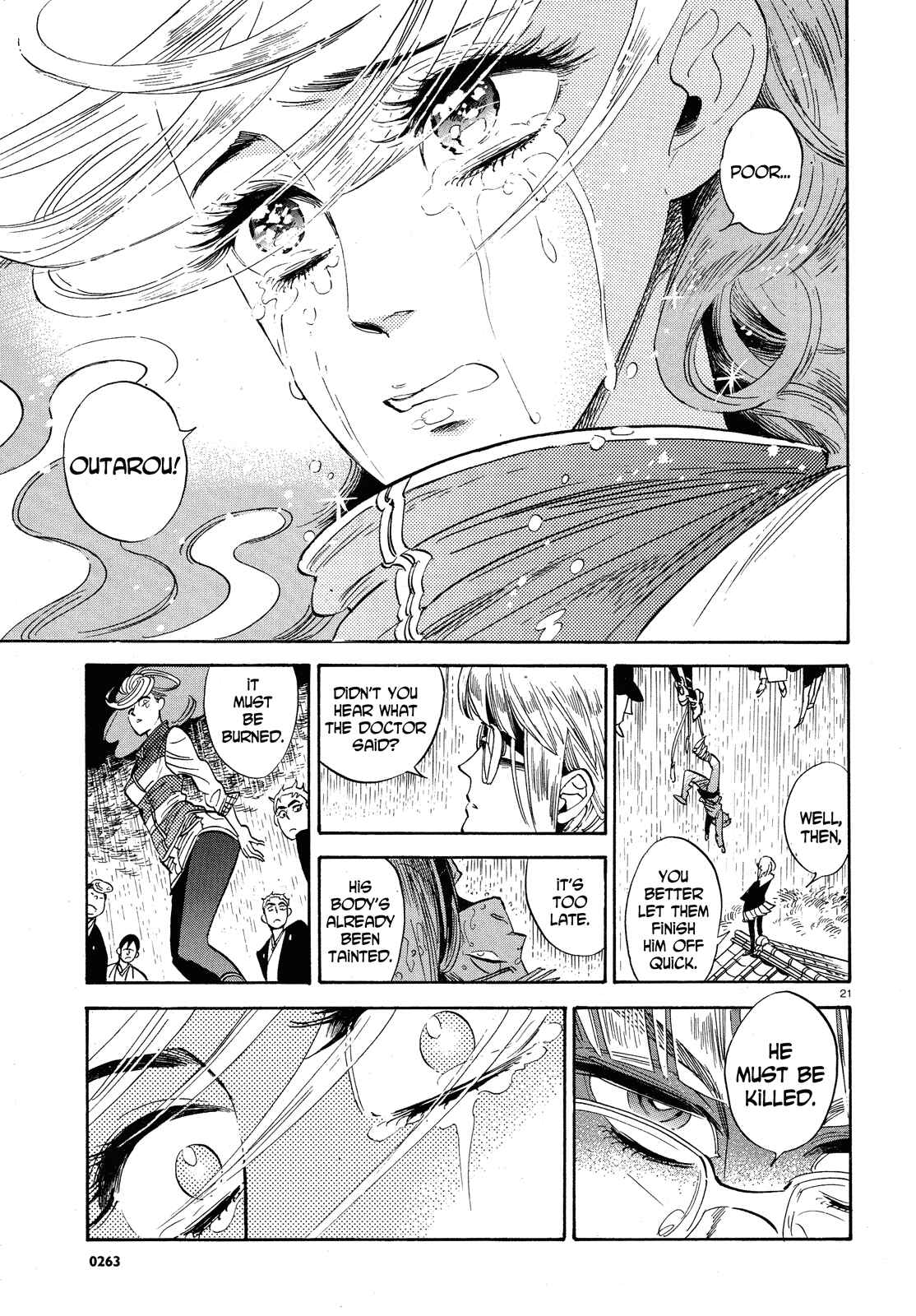 Page 21 Chapter 25 Ran and the Gray World