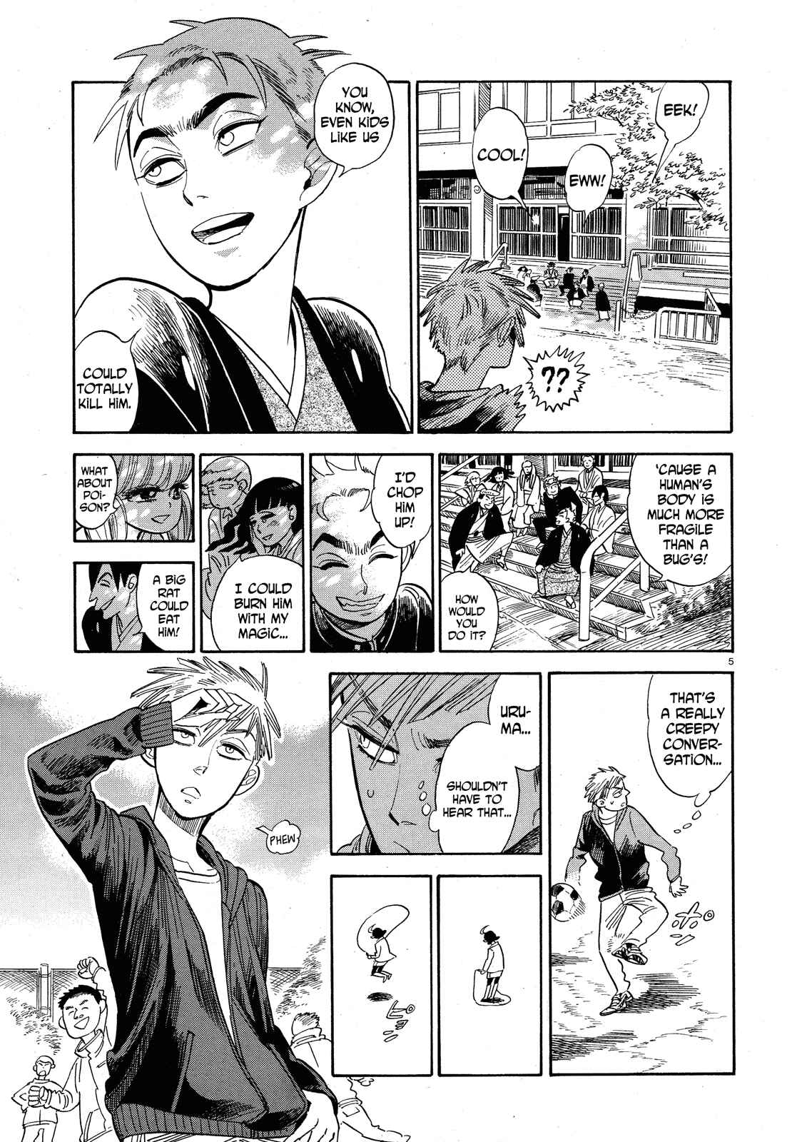 Page 5 Chapter 25 Ran and the Gray World