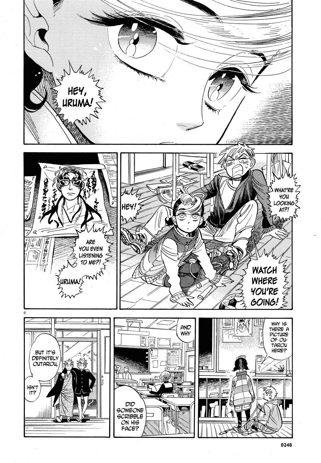 Page 6 Chapter 25 Ran and the Gray World