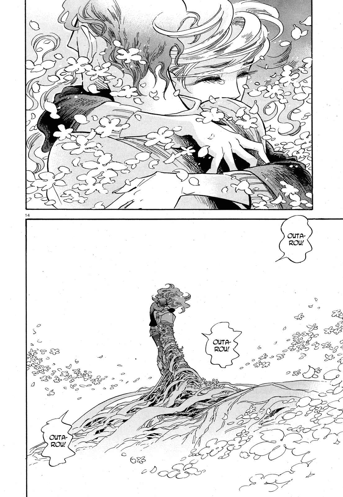 Page 14 Chapter 33 Ran and the Gray World