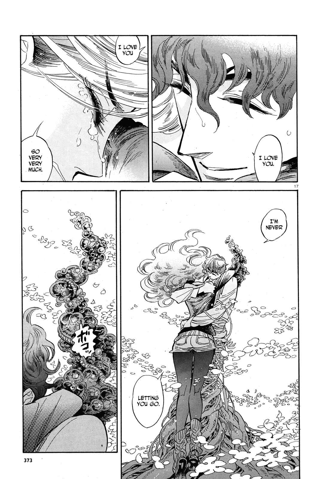 Page 17 Chapter 33 Ran and the Gray World
