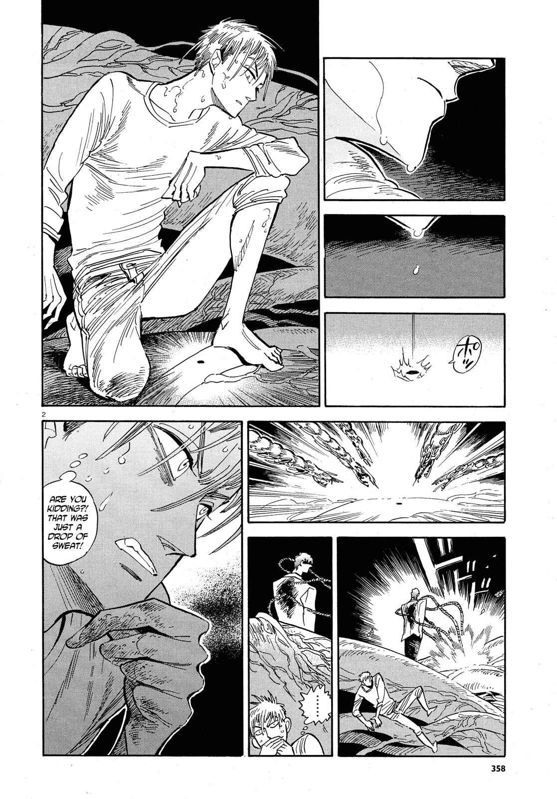 Page 2 Chapter 33 Ran and the Gray World