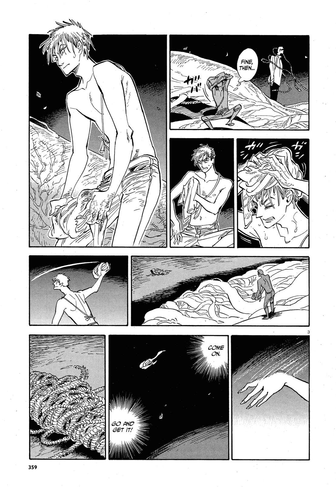 Page 3 Chapter 33 Ran and the Gray World