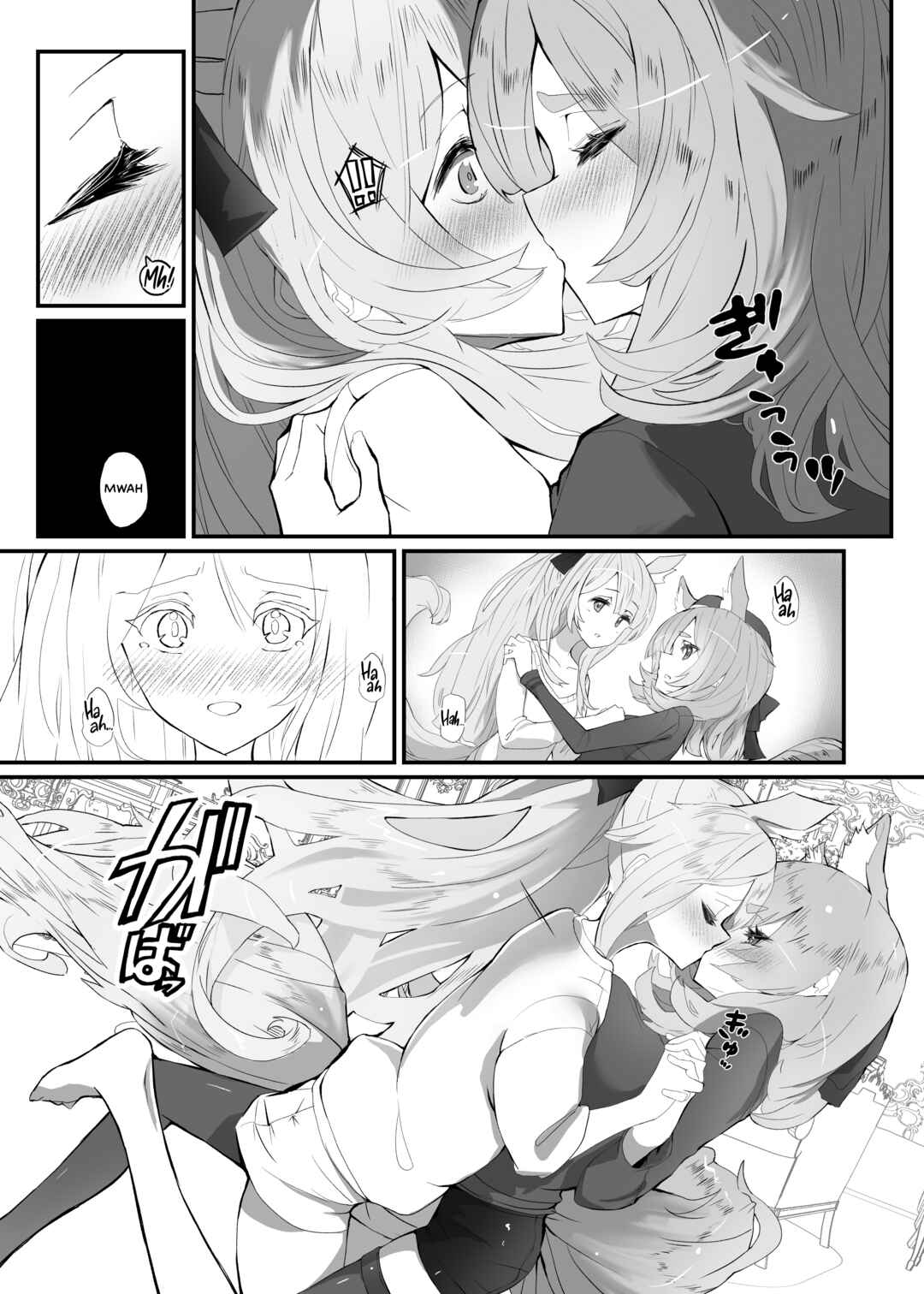 Page 11 Chapter Unknown_b4b2 Arknights - Zofia x Maria