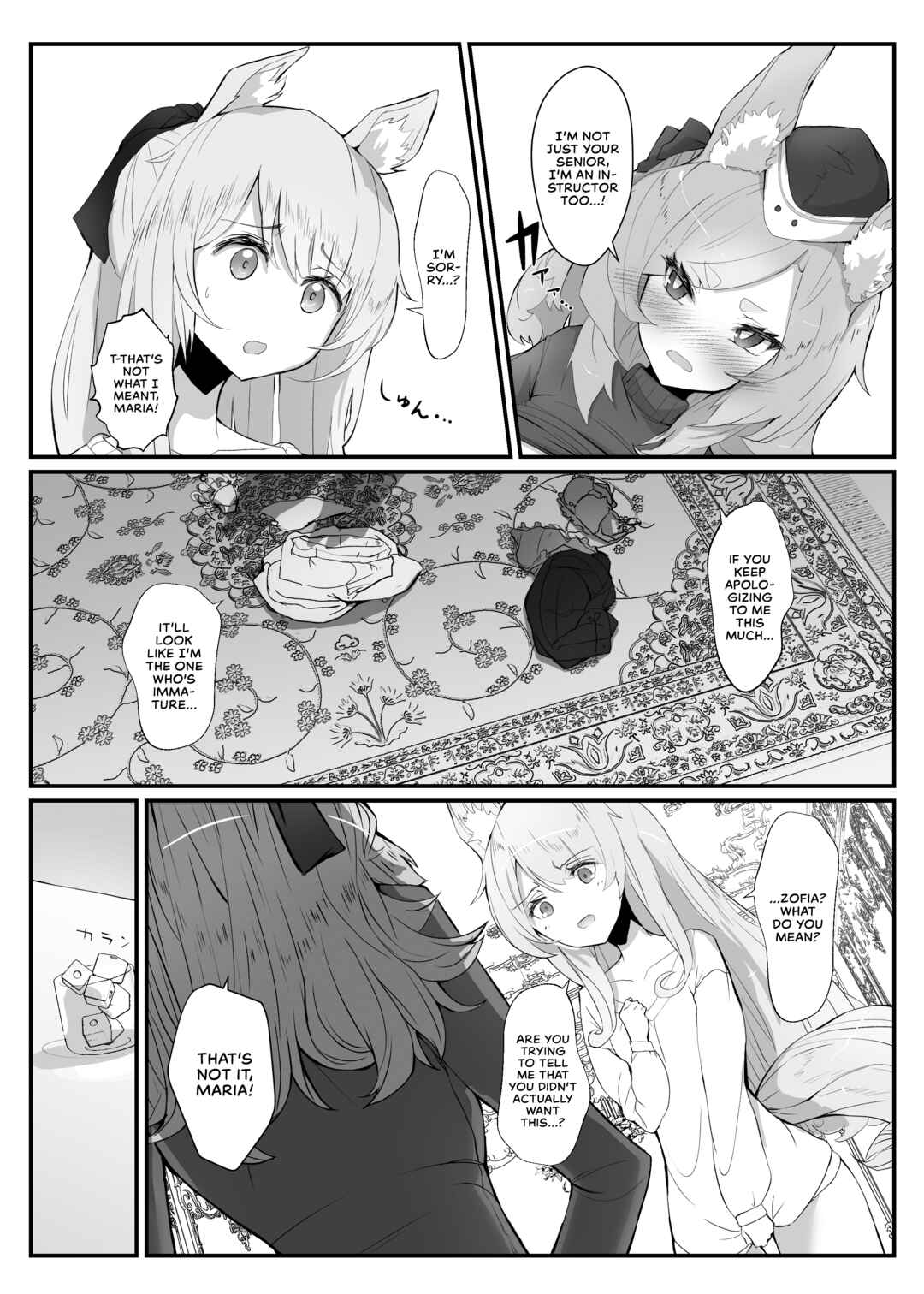 Page 17 Chapter Unknown_b4b2 Arknights - Zofia x Maria