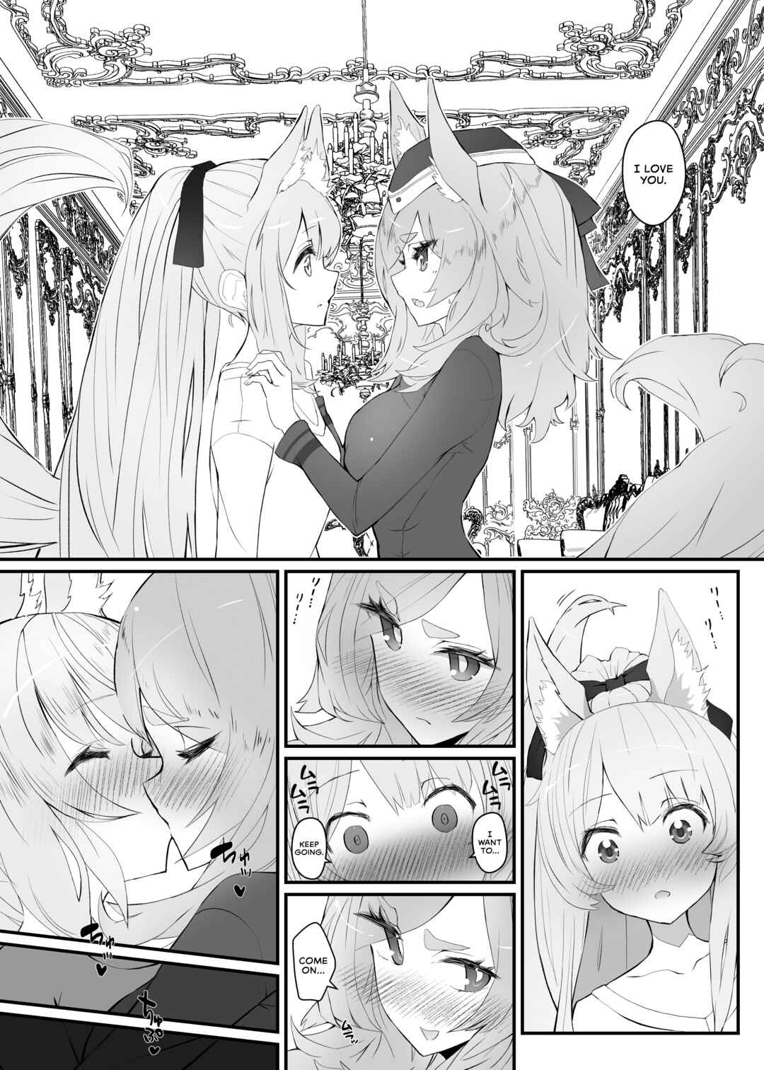Page 19 Chapter Unknown_b4b2 Arknights - Zofia x Maria