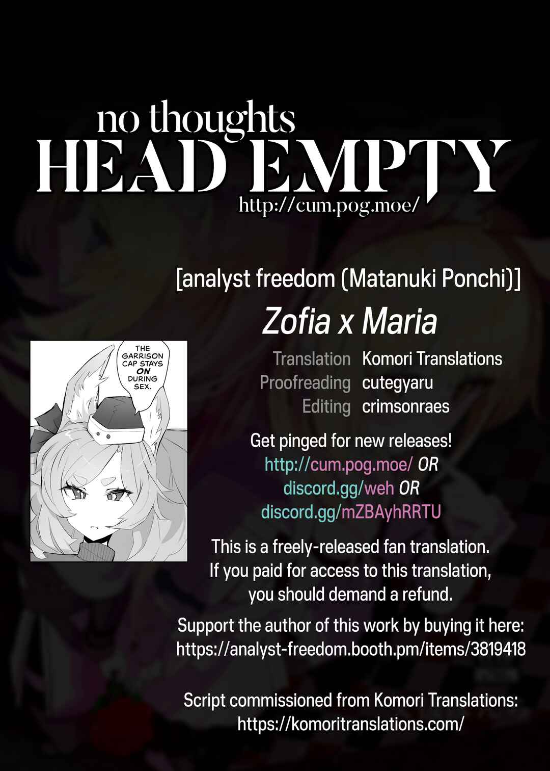 Page 27 Chapter Unknown_b4b2 Arknights - Zofia x Maria