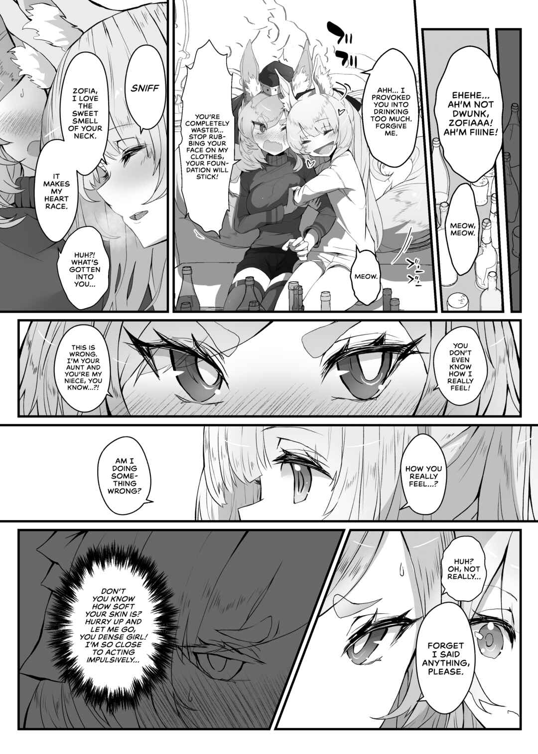 Page 6 Chapter Unknown_b4b2 Arknights - Zofia x Maria
