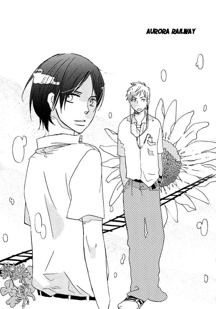Page 1 Chapter 7 Mahoutsukai no Koi