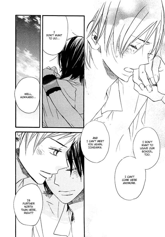 Page 22 Chapter 7 Mahoutsukai no Koi