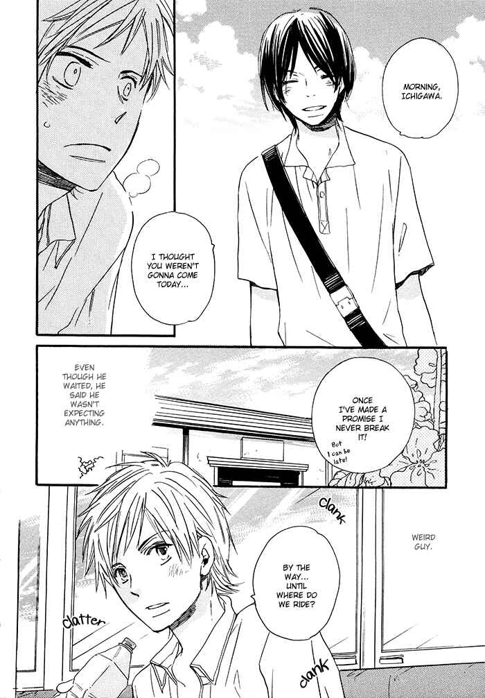 Page 8 Chapter 7 Mahoutsukai no Koi