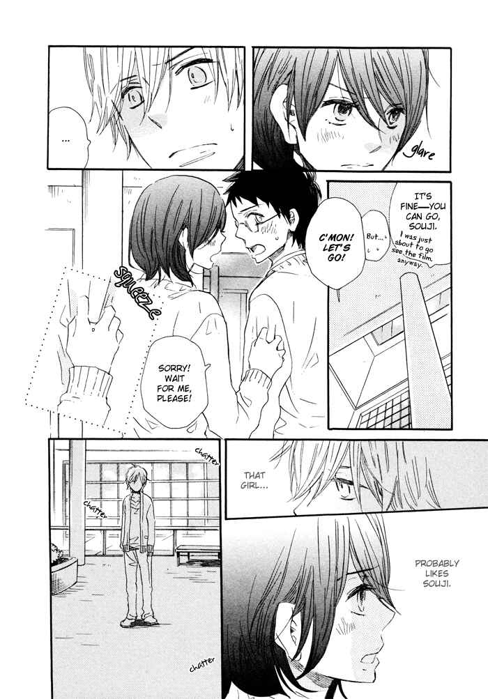 Page 14 Chapter 5 Mahoutsukai no Koi