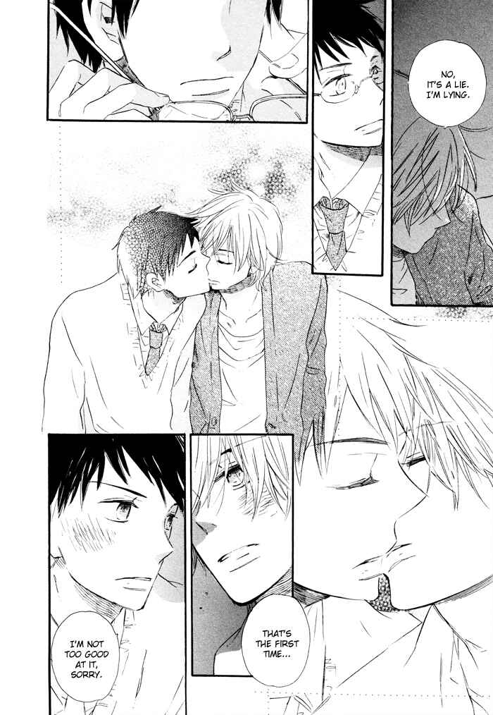 Page 20 Chapter 5 Mahoutsukai no Koi