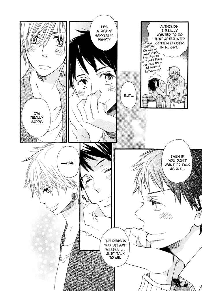Page 22 Chapter 5 Mahoutsukai no Koi